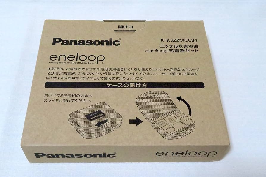 エネループの充電器です。 節約】Amazonの充電池はエネループの充電器も使えます | みずき
